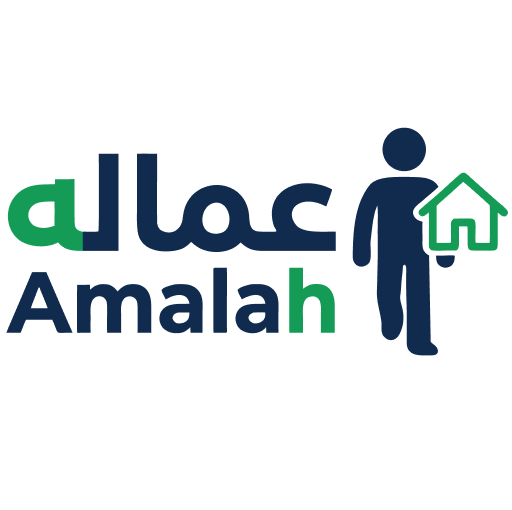 مراجعة المكتب وتوفر العاملة